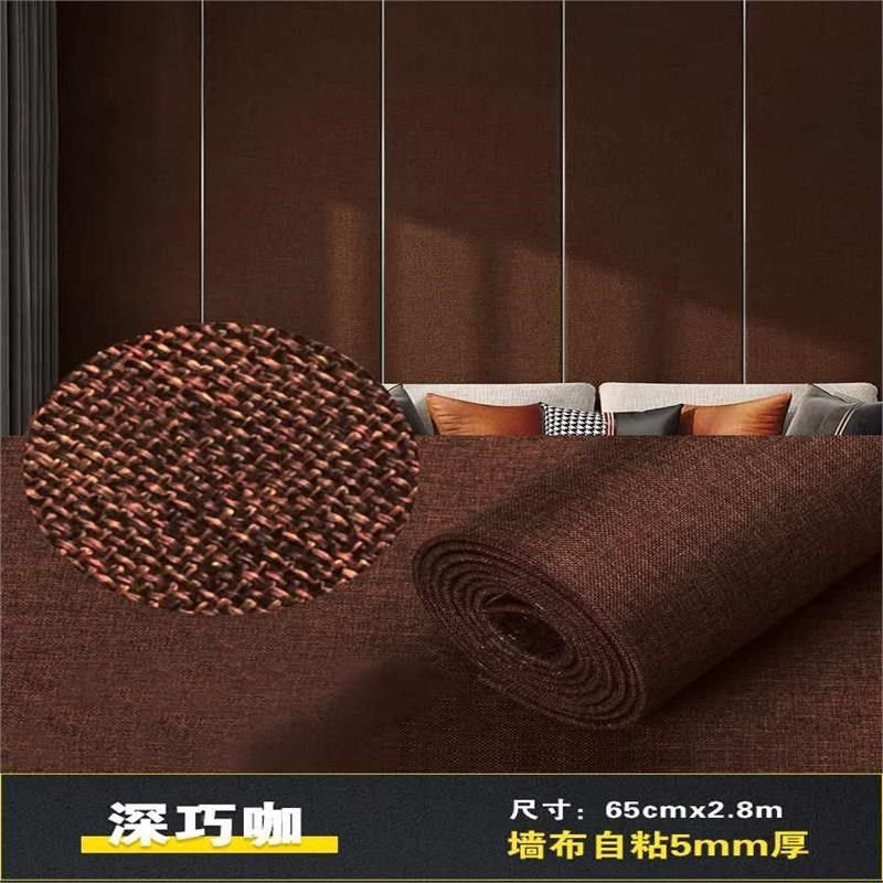 仿大理石瓷f砖墙贴卫生间贴纸厨房防水铝塑板客厅电视背景自新品,家居饰品,软装墙贴,淘宝优惠券,粉丝福利购,淘宝优惠卷