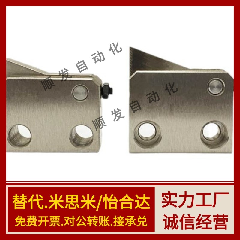 止回组件PFC01 7S 7SA 10S 14S 20S 28C-R/Y-LK-MK-TK-BK-PK