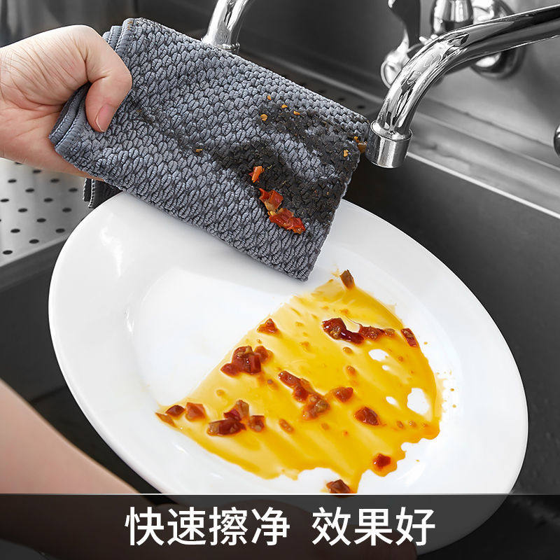 厨房抹布不沾油去污加厚毛巾吸水不掉毛擦桌子刷碗布洗碗布百洁布,家庭/个人清洁工具,抹布,淘宝优惠券,粉丝福利购,淘宝优惠卷