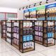 中岛柜展示台母婴店货柜超市货架手机配件展示架化妆品展示柜产品