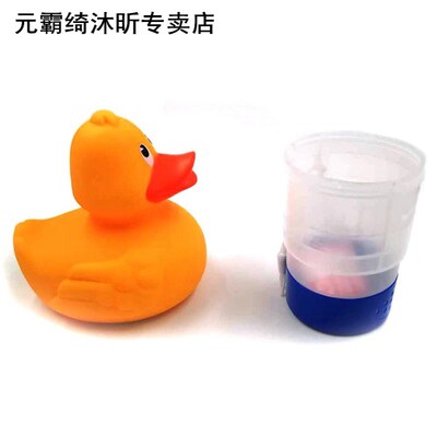Swimming Pool Chlorine Floater Floating Chlorine Dispenser F