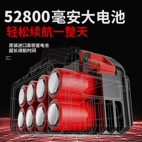 力辰科技电动割草机小型家用除草机充电式草坪机多功能打草机神器