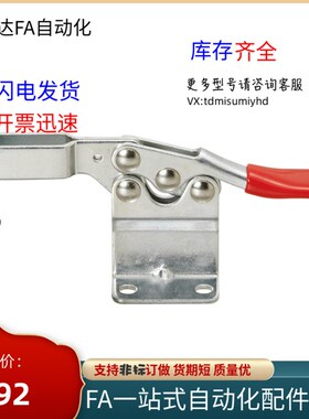 快速肘夹TCVS1 TCVS2 TCVS3 TCVS4 TCVS5 TCVS6 TCVS7 TCVS8夹钳