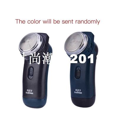 新品PorTableeTrav l Mini Shaver CBeard trimmer with Stainles