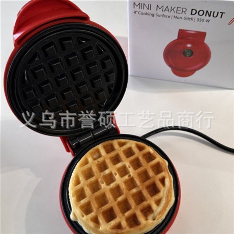 Wafflemaker跨境华夫饼机三明治机家用早餐机迷你华夫饼电饼铛