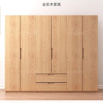 全实木橡木衣柜卧室家用北欧原木B风平开门儿童储物柜子小户型衣