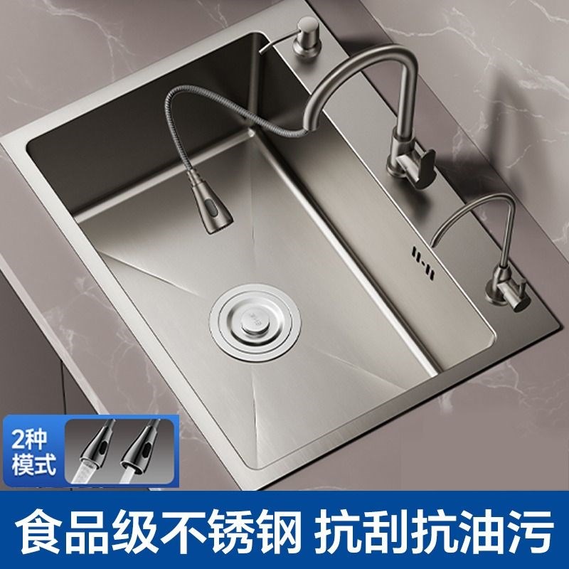 304不锈钢水槽厨房洗菜盆大单槽台上台下洗碗槽家用加厚洗菜水池