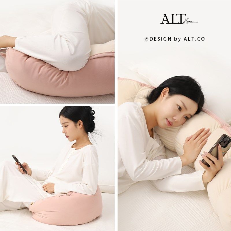 母婴级长条抱枕女生睡觉大人侧睡夹腿男生款床上靠枕头可拆洗,居家布艺,靠垫/抱枕,淘宝优惠券,粉丝福利购,淘宝优惠卷