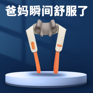 母亲节生日礼物送妈妈爸爸领导给长辈实用的父亲50岁中老年人现货