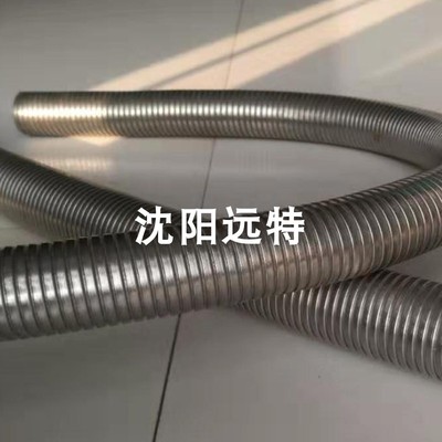 201不锈钢波纹管万向通风管50/80/100/150/200金属定型不锈钢软管
