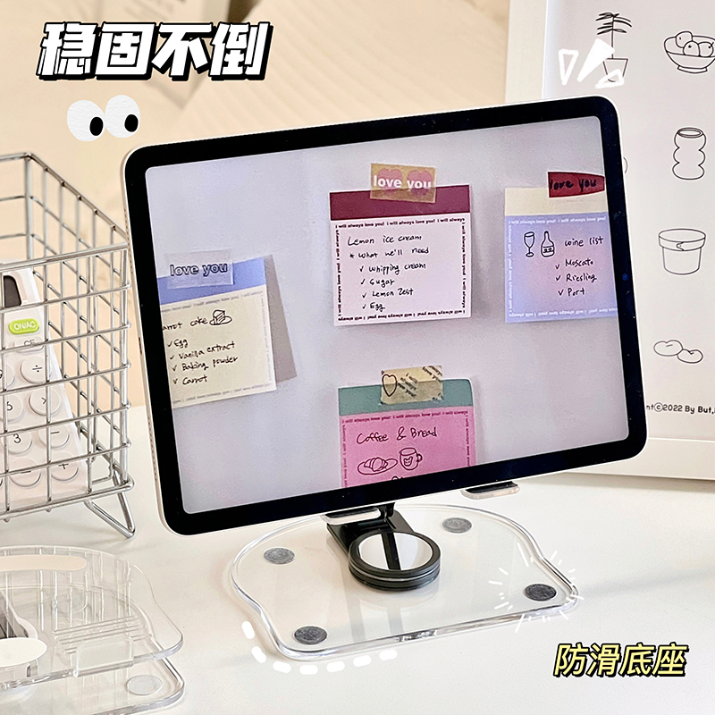 推荐桌面手机支架平板电脑架阅读架透明高级感学生宿舍读书追剧神
