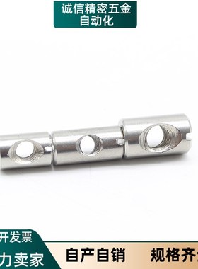 BRBNT6 RNT4 RBNT5 圆型螺帽8