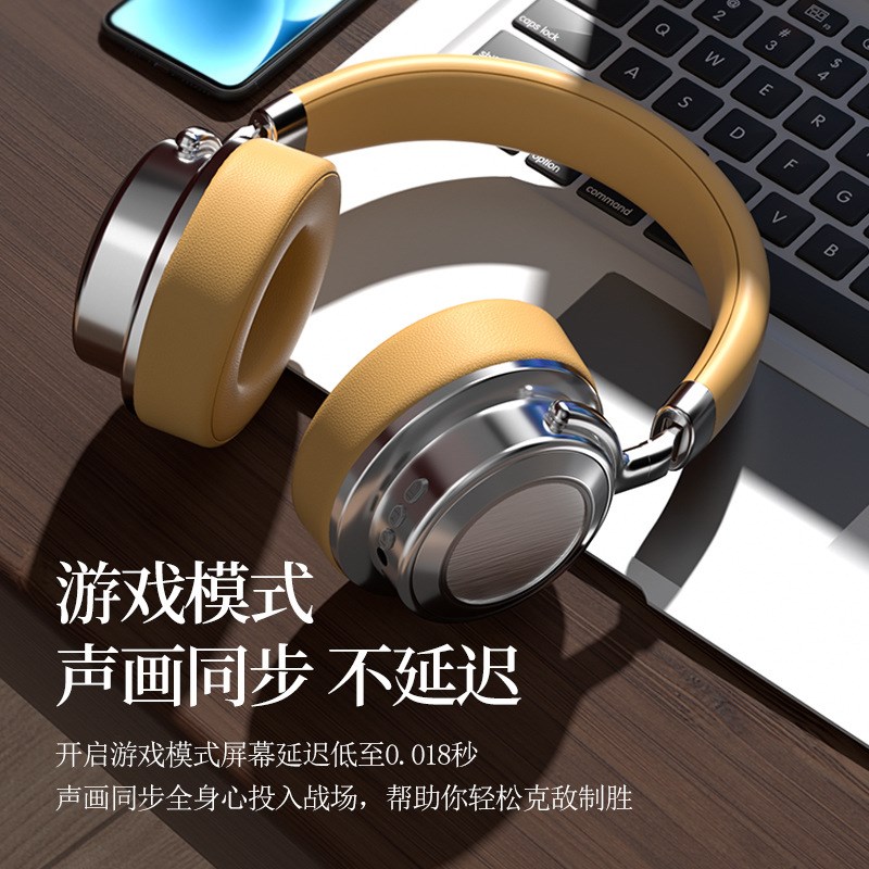 头戴式蓝牙耳机高颜值复古运动时尚电竞游戏无线耳机降噪便携男生