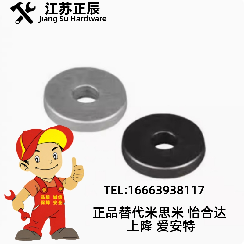 WSSM/NPA3/4/5/6/7/8/9/10/10/11/12/14/15/16/18/20/21/22密封圈