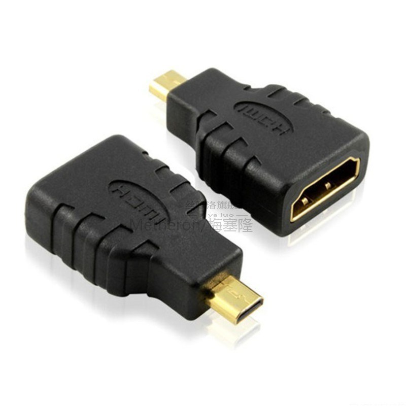 新品Micro HDMI type D to HDMI Female Converters Adapter For 鲜花速递/花卉仿真/绿植园艺 园艺用品套装 原图主图