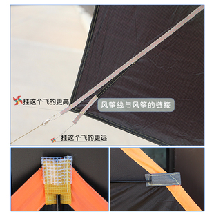 潍坊王侉子风筝2022新款伞布碳杆大草原微风大R型成人高档三角风