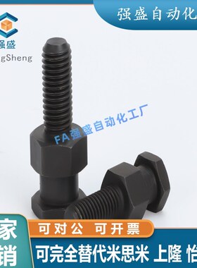 气缸接头 浮动外螺纹六角FJD-M3-0.5/M4-0.7-MK6-1.0/M8-1.25-M10