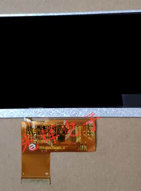 议价方舟 鲁创 战渔神 锚神可视探鱼器4.3寸5寸液W晶屏显拍前询价
