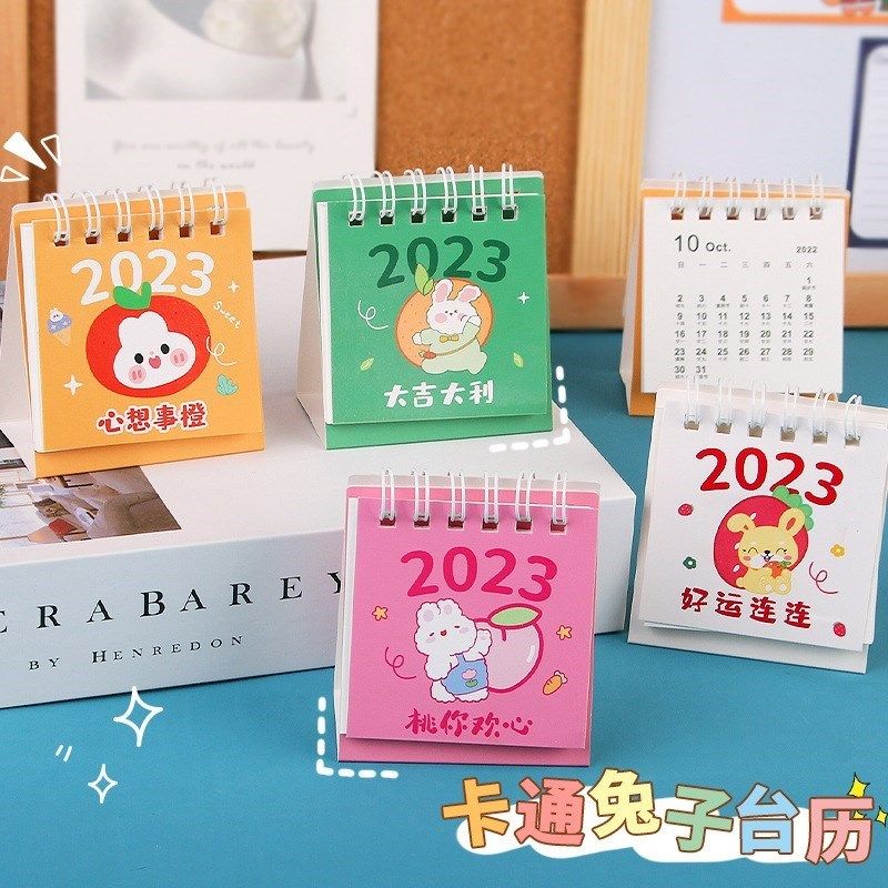 3元1-2元小商品十块钱的东西4-5元批货小玩具义乌三块钱玩意