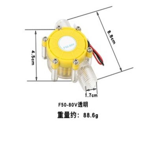 12V直流发电机小型水力试验发电机管道式微型水力Y发电机水龙头