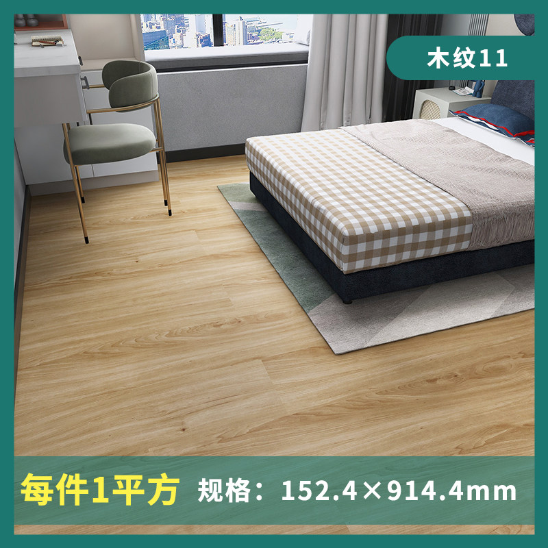 木板定制实木桐木原木板材定做尺寸整张木板片置物架衣柜分层隔板,基础建材,原木板/实木板,淘宝优惠券,粉丝福利购,淘宝优惠卷