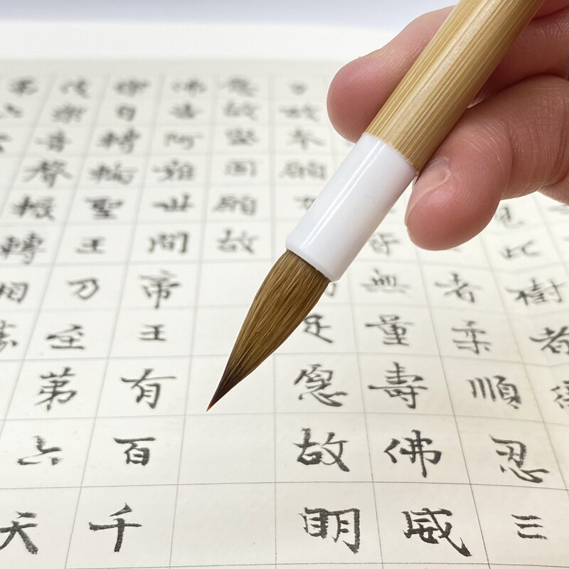 赣韵阁玲珑狼毫毛笔小楷中号书法c专业级初学者二王手札行书楷书