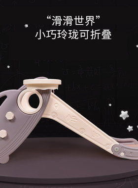 宝宝滑滑梯家用室内儿童游乐场设备小型小孩玩具折叠组合乐园围栏