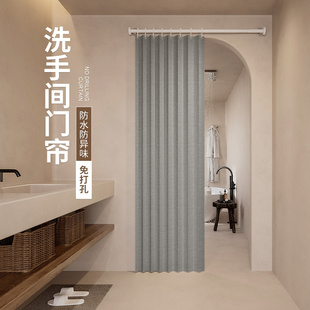 洗手间专用门帘免打孔防水防异味卧室厨房卫生间遮挡帘子折叠浴帘