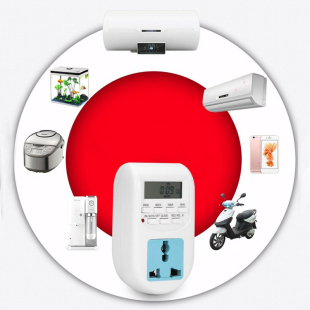 ProgrammableT nlectronic Energy Digitag SaviEg Timer Plul