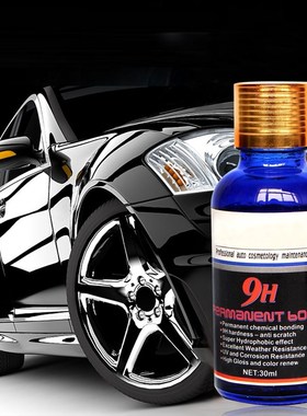 9H Ceramic Car Coating Motocycle Paint Care Car Liquid Glass