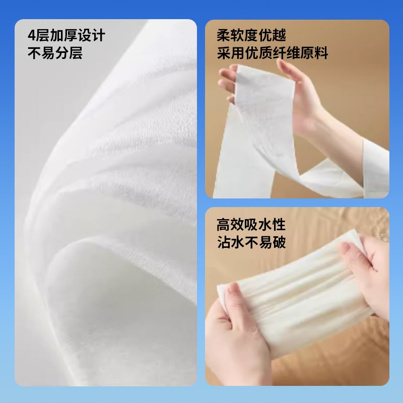 10斤卫生纸卷纸家用实惠装整箱纸巾无芯卷筒纸卫生间厕所厕纸手纸