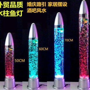 水柱家居办公风水落地装饰遥控鱼缸风水装饰酒吧办公柱形