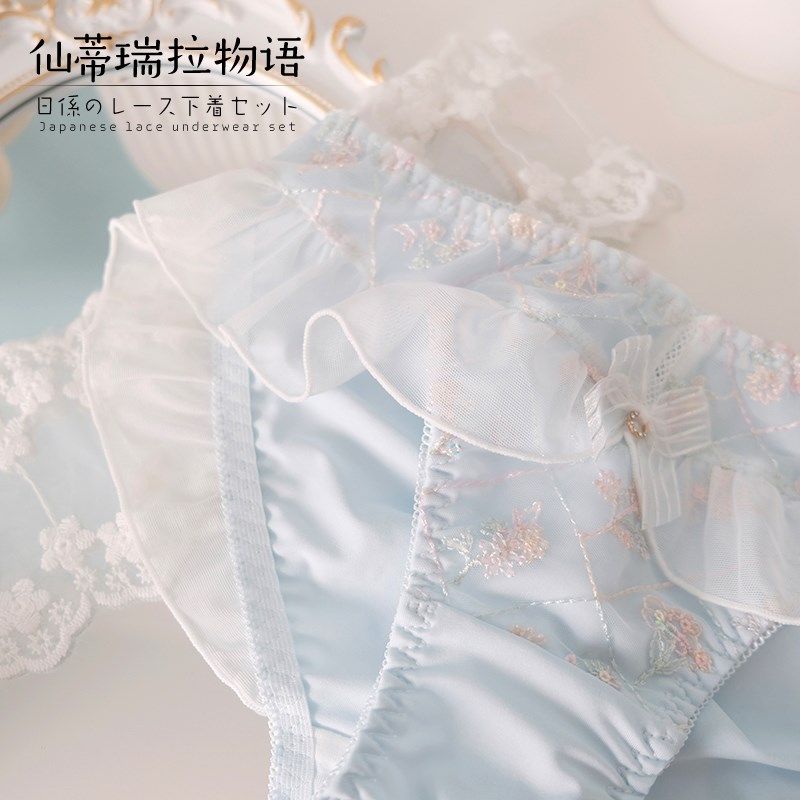 内衣纯欲日系套装大胸可爱软萌少女蕾丝小胸聚拢文胸罩,女士内衣/男士内衣/家居服,文胸套装,淘宝优惠券,粉丝福利购,淘宝优惠卷