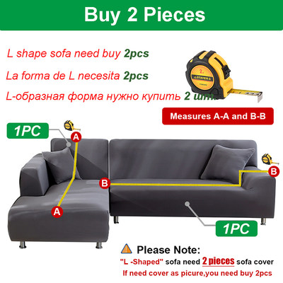 推荐Thick Elastic Sofa Cover Slipcover for Living Room Stret