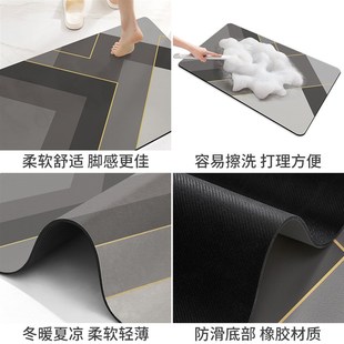 跨境简约浴室硅藻泥地垫洗手间脚垫吸水I速干家用厕所门口地毯门