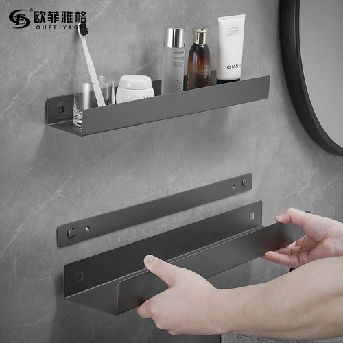 枪灰不锈钢卫生间置物架毛巾一体镜前厕所浴室墙上免打孔收纳架子