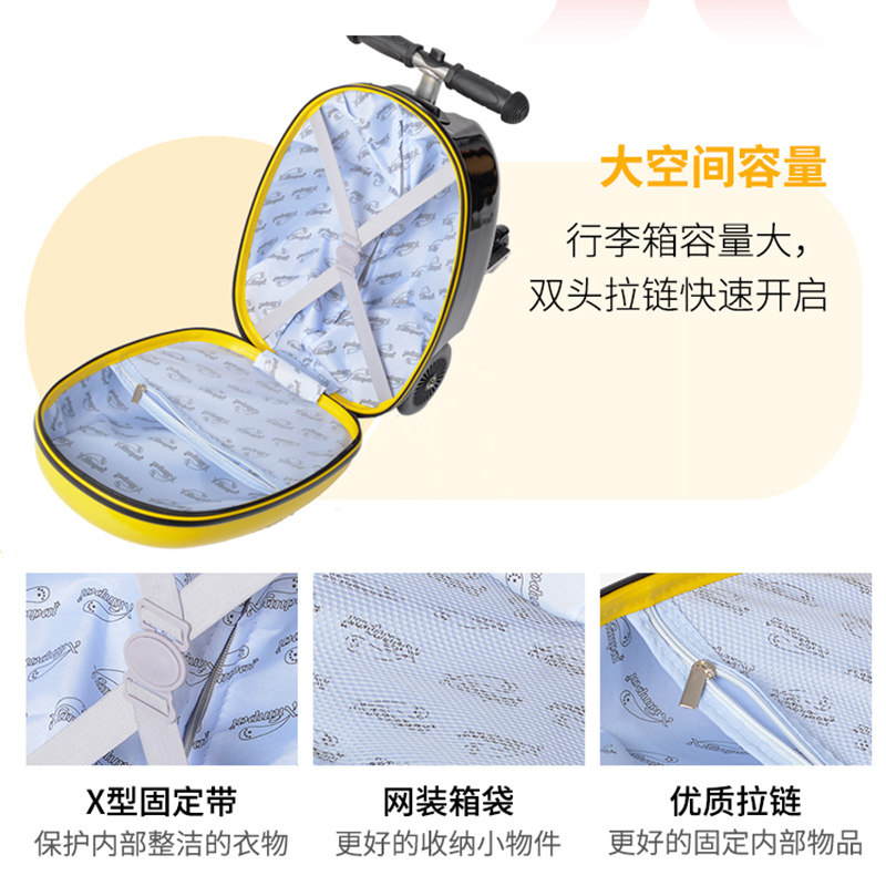 儿童滑板箱书包折叠拉杆箱男女宝宝旅行箱卡通可爱滑行坐骑溜溜车