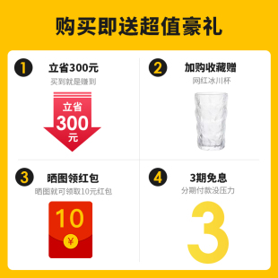 巴森即热式 饮水机 制冷立式 茶吧机家用高端智能全自动下置水桶新款