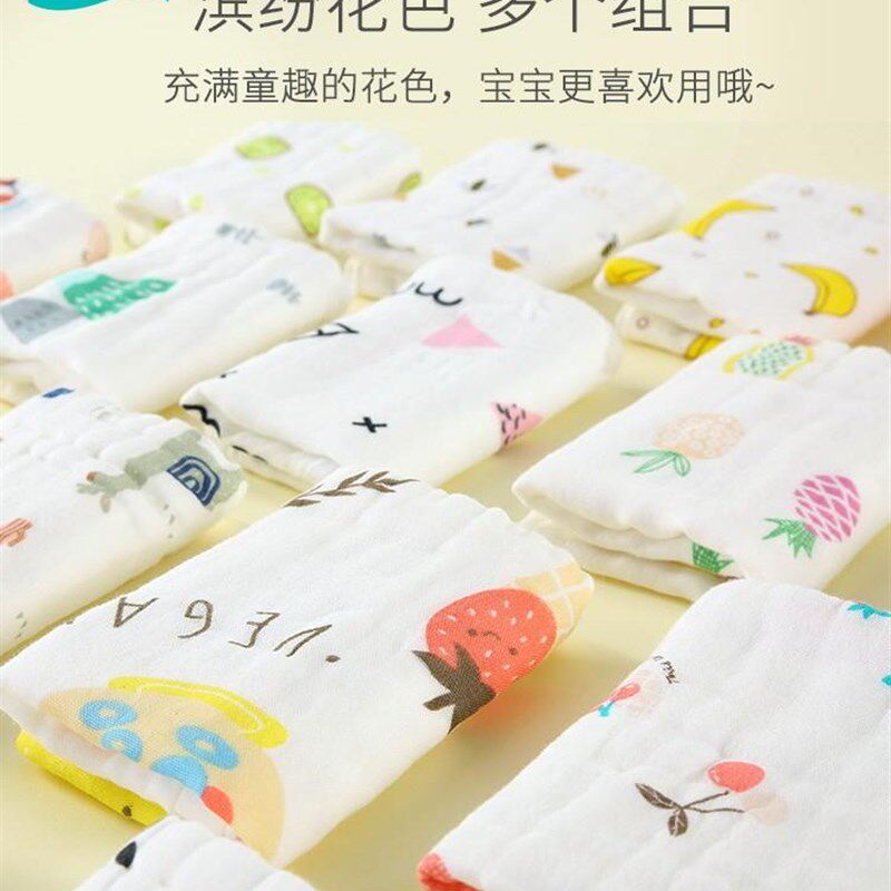 2021婴儿隔奶巾口水防吐奶巾拍C嗝垫肩巾哺乳婴儿纱巾小方巾拍嗝