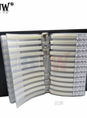 950PCS 2550PCS 4500PCS 0201 0402 0603 0805 1206 Capacitor sa