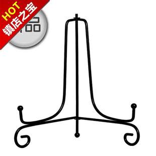 饰架黑色 落地镜子支架托架底座塑s料托架陶瓷坐盘n工艺品坐h架装