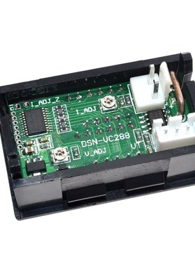 DC 0-100V 10A Digital Voltmeter Ammeter Dual Display Voltage