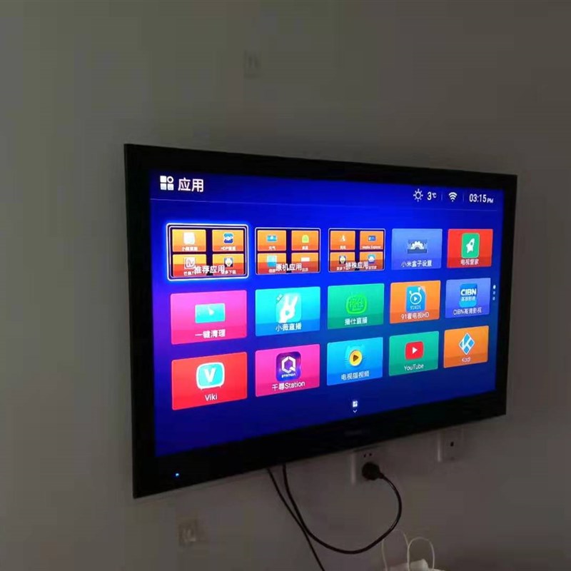 速发辽宁电视架安装上门服务沈阳大连抚顺铁岭盘锦支架壁挂