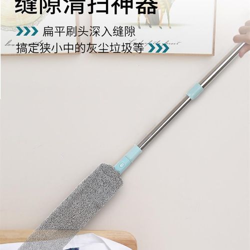 床底清扫神器拖把灰尘清理沙发缝隙清洁拖床底下扫灰床下家用加长