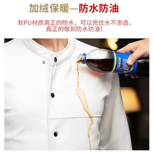 厨师工作服长袖男秋冬装酒店餐饮火锅店加厚加绒防水工衣