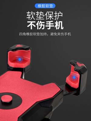 Bicycle Pfhone Holder Road Bike Motocycle Mount Stand手机支