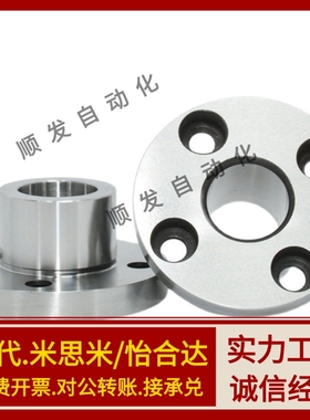 上隆定位销用衬套PLBA PLBB  PLBA-D5-L8 PLBB-D5-L8 PLBB-D6-L10