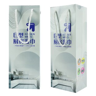 5包35元 家居厨房加厚湿巾去污湿纸巾一次性清洁湿巾每包100抽
