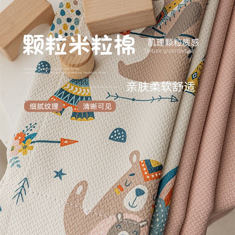 韩式公主风卡通粉色女儿房儿童房窗帘女孩少女风卧室遮光定制挂钩,居家布艺,成品窗帘,淘宝优惠券,粉丝福利购,淘宝优惠卷