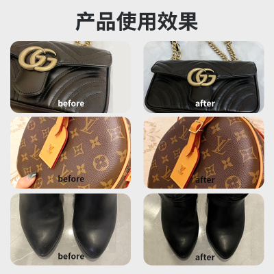 日本哥伦布斯貂油皮革皮具皮衣护理油真皮保养鞋油黄狼膏minkoil